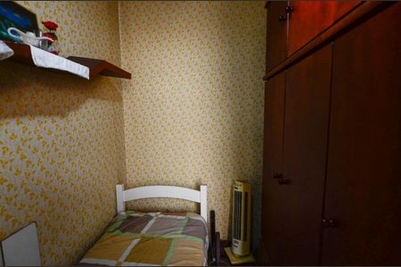 Apartamento à venda com 150m², 3 quartos e 2 vagasQuarto de Serviço