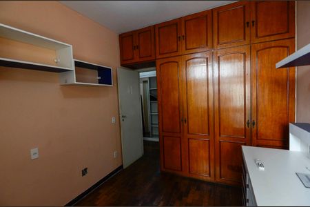 Apartamento à venda com 150m², 3 quartos e 2 vagasQuarto 1