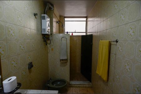 Apartamento à venda com 150m², 3 quartos e 2 vagasBanheiro da Suíte
