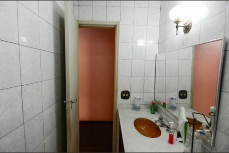 Apartamento à venda com 150m², 3 quartos e 2 vagasLavabo