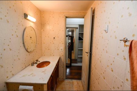 Apartamento à venda com 150m², 3 quartos e 2 vagasBanheiro Social