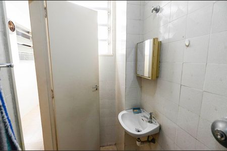 Apartamento à venda com 150m², 3 quartos e 2 vagasBanheiro de Serviço