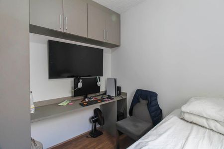 Apartamento à venda com 44m², 2 quartos e sem vaga Apartamento à venda com 44m², 2 quartos e sem vagaQuarto 1