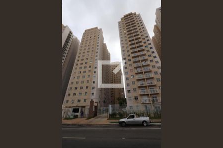 Apartamento à venda com 44m², 2 quartos e sem vaga Apartamento à venda com 44m², 2 quartos e sem vagaFachada e portaria