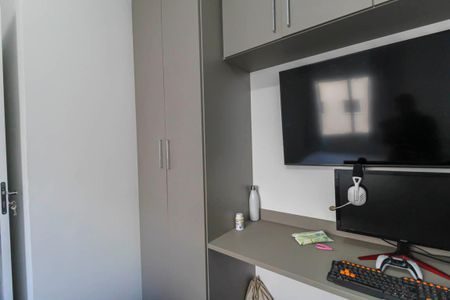 Apartamento à venda com 44m², 2 quartos e sem vaga Apartamento à venda com 44m², 2 quartos e sem vagaQuarto 1