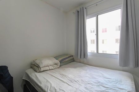 Apartamento à venda com 44m², 2 quartos e sem vaga Apartamento à venda com 44m², 2 quartos e sem vagaQuarto 1