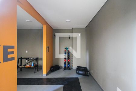 Apartamento à venda com 44m², 2 quartos e sem vaga Apartamento à venda com 44m², 2 quartos e sem vagaAcademia