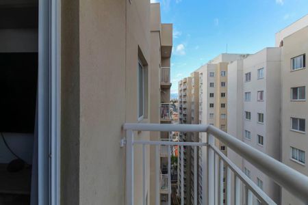 Apartamento à venda com 44m², 2 quartos e sem vaga Apartamento à venda com 44m², 2 quartos e sem vagaVaranda da Sala