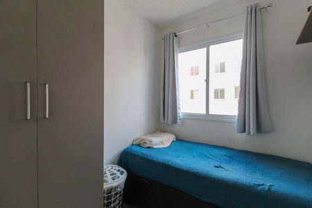 Apartamento à venda com 44m², 2 quartos e sem vaga Apartamento à venda com 44m², 2 quartos e sem vagaQuarto 2