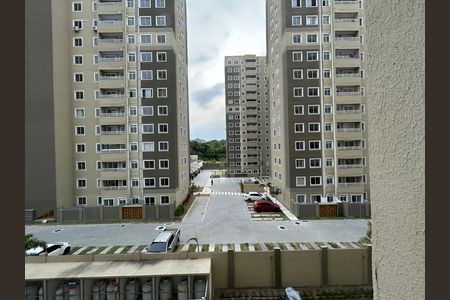 Apartamento à venda com 48m², 2 quartos e 1 vagaVista do Quarto 1