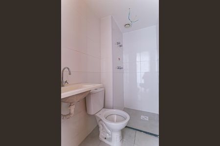 Apartamento à venda com 48m², 2 quartos e 1 vagaBanheiro