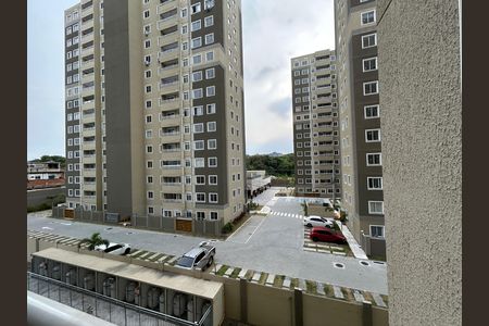 Apartamento à venda com 48m², 2 quartos e 1 vagaVista da Varanda da Sala