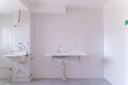 Apartamento à venda com 48m², 2 quartos e 1 vagaCozinha e Área de Serviço