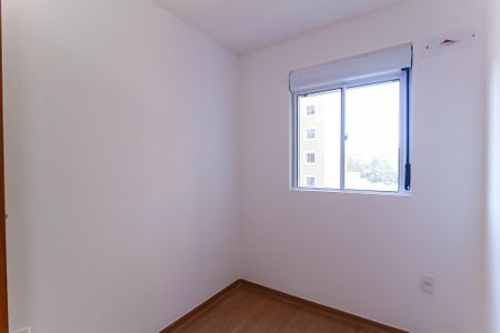 Apartamento à venda com 48m², 2 quartos e 1 vagaQuarto 