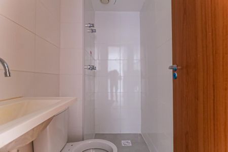 Apartamento à venda com 48m², 2 quartos e 1 vagaBanheiro