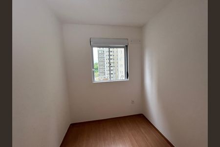 Apartamento à venda com 48m², 2 quartos e 1 vagaQuarto 1