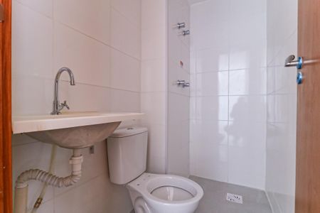 Apartamento à venda com 48m², 2 quartos e 1 vagaBanheiro