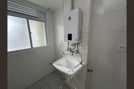 Apartamento à venda com 48m², 2 quartos e 1 vagaÁrea de Serviço
