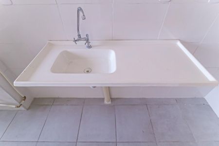 Apartamento à venda com 48m², 2 quartos e 1 vagaCozinha e Área de Serviço