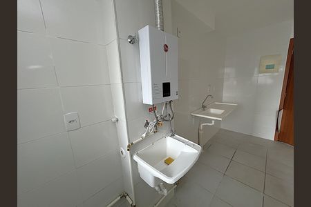 Apartamento à venda com 48m², 2 quartos e 1 vagaÁrea de Serviço
