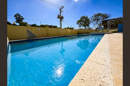Apartamento à venda com 48m², 2 quartos e 1 vaga Apartamento à venda com 48m², 2 quartos e 1 vagaÁrea comum - Piscina