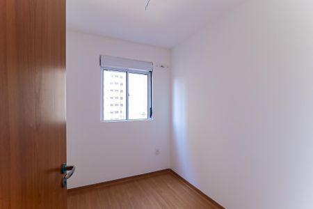 Apartamento à venda com 48m², 2 quartos e 1 vagaQuarto 