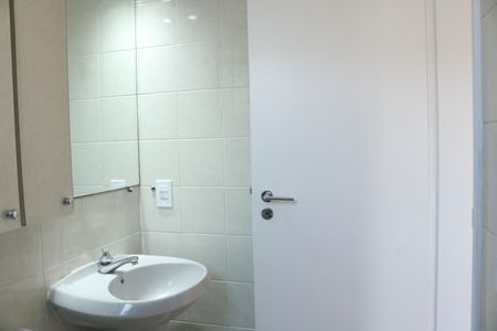 Apartamento para alugar com 56m², 2 quartos e 2 vagasBanheiro