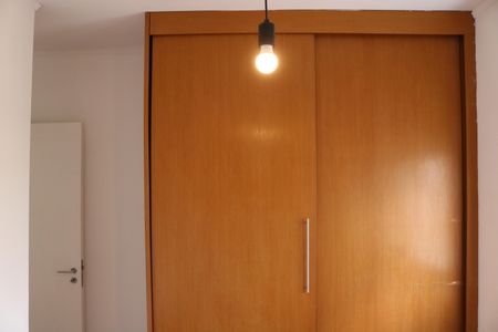 Apartamento para alugar com 56m², 2 quartos e 2 vagasQuarto 1