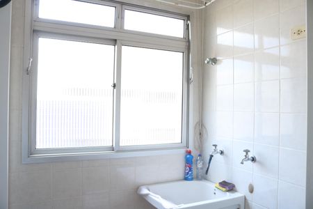 Apartamento para alugar com 56m², 2 quartos e 2 vagasÁrea de Serviço