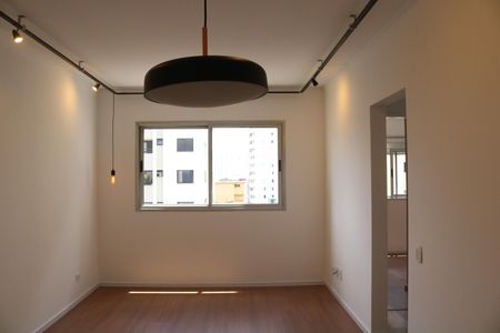 Apartamento para alugar com 56m², 2 quartos e 2 vagasSala