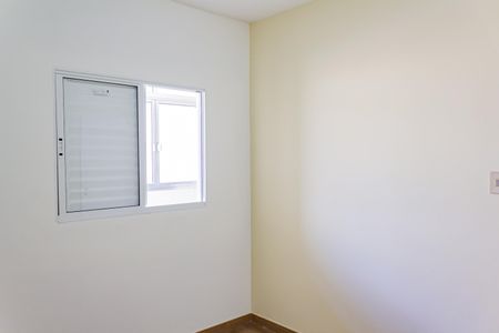 Apartamento para alugar com 71m², 2 quartos e sem vaga Apartamento para alugar com 71m², 2 quartos e sem vagaQuarto 2