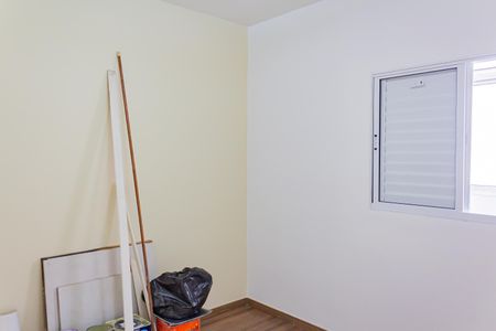 Apartamento para alugar com 71m², 2 quartos e sem vaga Apartamento para alugar com 71m², 2 quartos e sem vagaQuarto 2