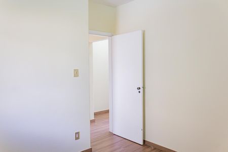 Apartamento para alugar com 71m², 2 quartos e sem vaga Apartamento para alugar com 71m², 2 quartos e sem vagaQuarto 2