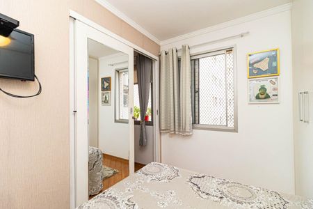 Apartamento à venda com 45m², 1 quarto e 1 vagaQuarto