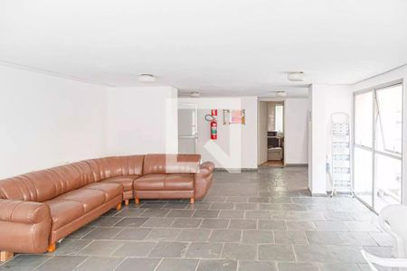 Apartamento à venda com 45m², 1 quarto e 1 vagaÁrea comum