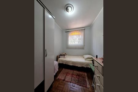 Casa à venda com 700m², 5 quartos e 8 vagas Casa à venda com 700m², 5 quartos e 8 vagasQuarto de Serviço 2