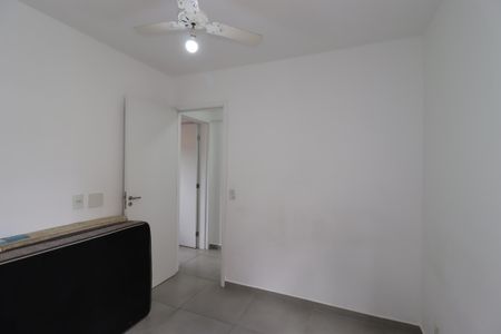 Apartamento para alugar com 53m², 2 quartos e 1 vagaQuarto 1