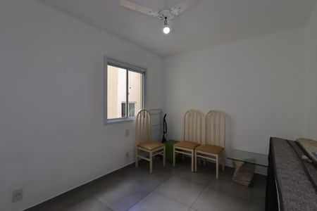 Apartamento para alugar com 53m², 2 quartos e 1 vagaQuarto 1