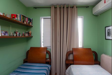 Apartamento à venda com 120m², 4 quartos e 2 vagas Apartamento à venda com 120m², 4 quartos e 2 vagasQuarto 1