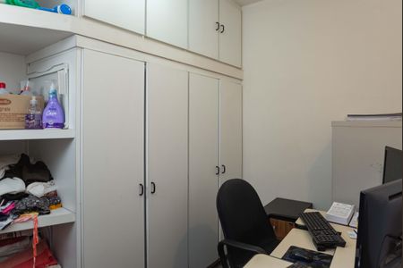 Apartamento à venda com 120m², 4 quartos e 2 vagas Apartamento à venda com 120m², 4 quartos e 2 vagasÁrea de Serviço