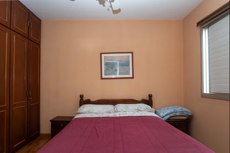 Apartamento à venda com 120m², 4 quartos e 2 vagas Apartamento à venda com 120m², 4 quartos e 2 vagasQuarto 2 Suíte