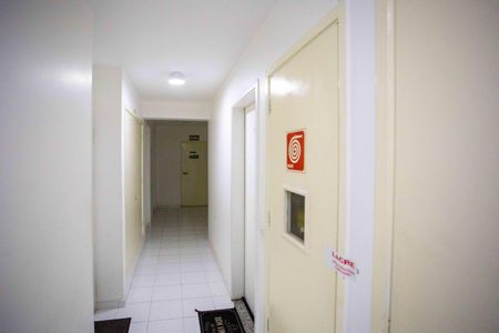 Apartamento à venda com 56m², 2 quartos e 1 vagaHall de entrada