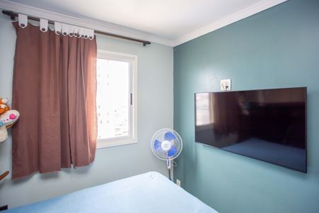 Apartamento à venda com 56m², 2 quartos e 1 vagaQuarto 2