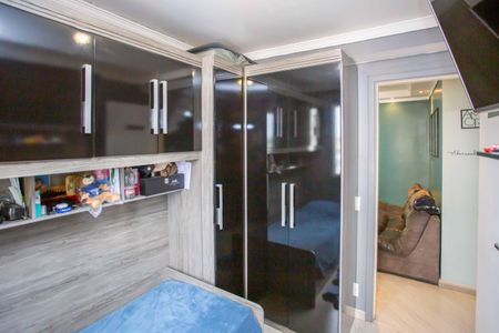 Apartamento à venda com 56m², 2 quartos e 1 vagaQuarto 1