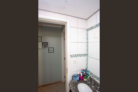 Apartamento à venda com 56m², 2 quartos e 1 vagaBanheiro Social