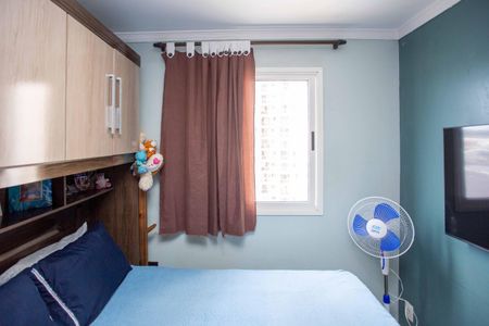 Apartamento à venda com 56m², 2 quartos e 1 vagaQuarto 2