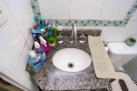 Apartamento à venda com 56m², 2 quartos e 1 vagaBanheiro Social