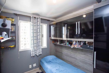 Apartamento à venda com 56m², 2 quartos e 1 vagaQuarto 1