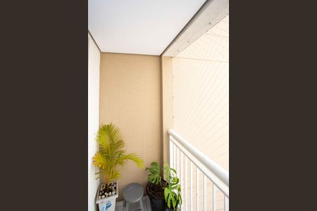 Apartamento à venda com 56m², 2 quartos e 1 vagaVaranda da Sala