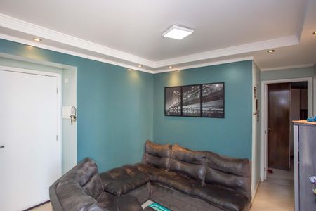 Apartamento à venda com 56m², 2 quartos e 1 vagaSala de TV